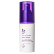 ビービーラボ / プラセンエストラックスクリームの公式商品情報｜美容