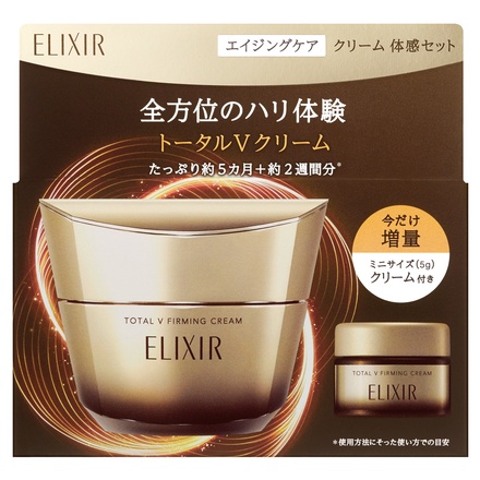 エリクシール / エリクシール トータルV ファーミングクリーム