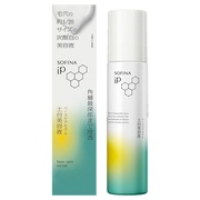 Aesop(イソップ) / ライトウエイト フェイシャル ハイドレーティング