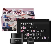 KANEBO / クリーム イン デイ キット リミテッド エディションの公式