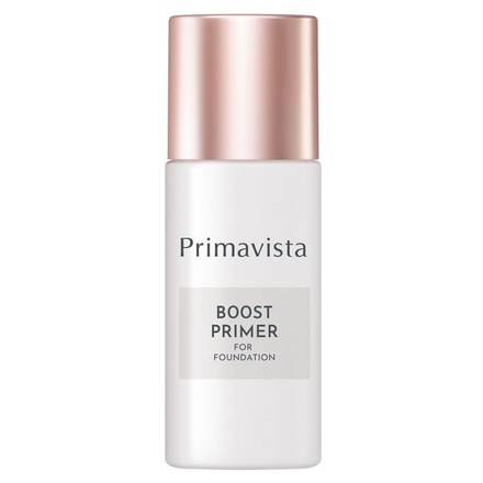 プリマヴィスタ / ファンデブースト＜皮脂くずれ防止＞の公式商品情報