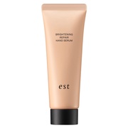 ザボディショップ / ハンドクリーム フロステッドクランベリーの公式