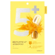 クレ・ド・ポー ボーテ シナクティフ / マスクイユー nの公式商品情報