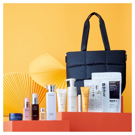 ハーバー / HAPPY BAG 2024の公式商品情報｜美容・化粧品情報はアット