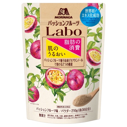 パッションフルーツLabo / パッションフルーツLaboパウダー 210gの公式