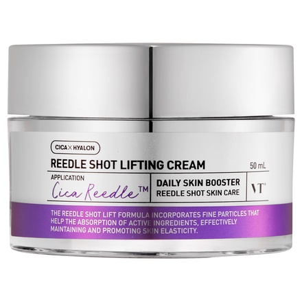 VT(ブイティー) / リードルショット リフティングクリームの公式商品