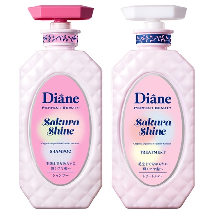 ダイアン / パーフェクトビューティー エクストラシャイン サクラ