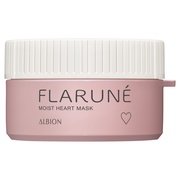 アルビオン / エクシア リペア インテンス アイクリームの公式商品情報