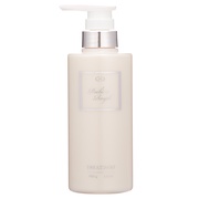 Rubian Royal / Rubian Royalの公式商品情報｜美容・化粧品情報は