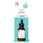 matsukiyo LAB / mkLAB フリーラボ CICA 原液浸透美容液 30ml