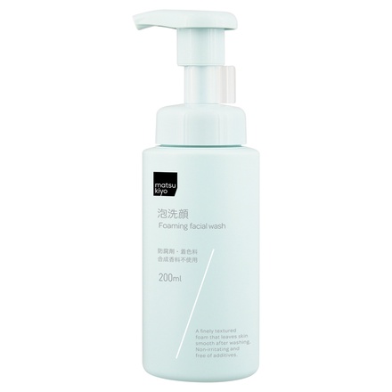 matsukiyo / mk うるおい泡洗顔フォーム 本体 200mlの公式商品情報