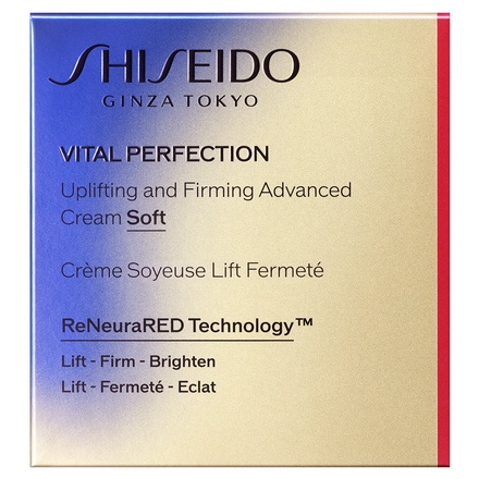SHISEIDO / バイタルパーフェクション アドバンスクリーム ソフト 50g