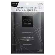 ONE BY KOSE / メラノショット W マスク a 4枚の公式商品情報｜美容