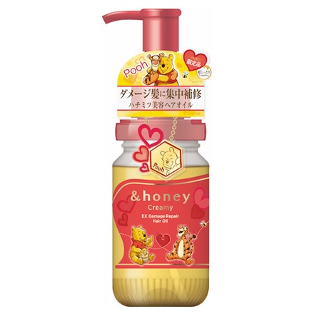 &honey（アンドハニー） / クリーミー EXダメージリペア ヘアオイル