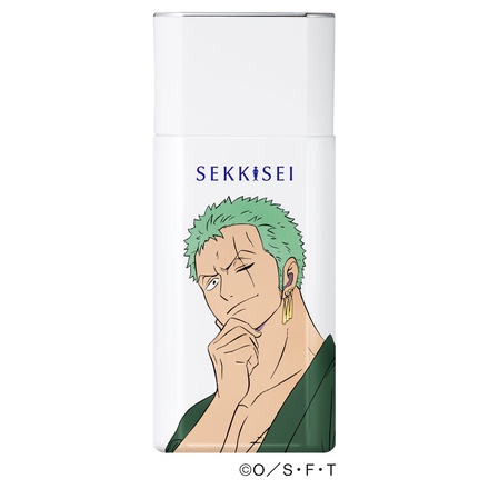 雪肌精 / スキンケア UV エッセンス ミルク ワンピース限定デザインの