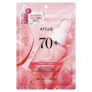 オッペン化粧品 / オッペン オイルパックの公式商品情報｜美容・化粧品