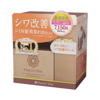 パーフェクトワン / 薬用リンクルストレッチジェル+薬用SPリンクル