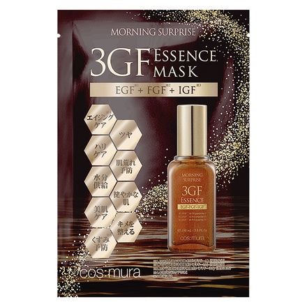 cosmura / モーニングサプライズ 3GFエッセンスマスクシートの公式