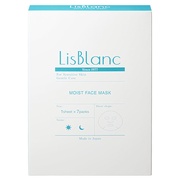 AXXZIA（アクシージア） / リスブラン モイスト フェイスマスクの公式