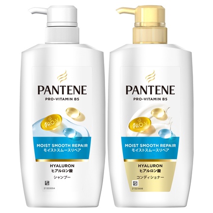 パンテーン / パンテーン モイストスムースリペア シャンプー