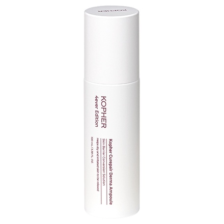 コフェル(KOPHER) / キュリペアー ダーマアンプルの公式商品情報｜美容