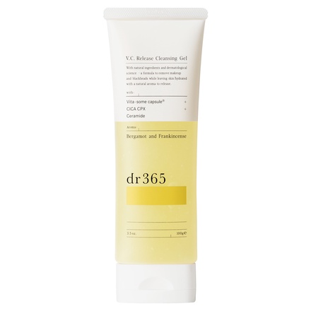 新品】クレンジングジェル3個、ウォッシングクリーム、21ベージュ