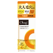 シーボン / フェイシャリスト ファーメントパウダーaの公式商品情報