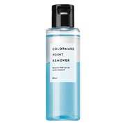 エフエムジー&ミッション / エイボン ミッション バランシング