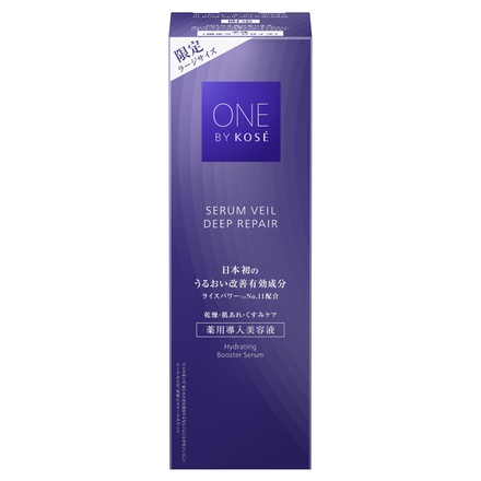 ONE BY KOSE / セラムヴェール ディープリペア 限定ラージサイズ 120mL