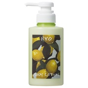 OSAJI(オサジ) / ボディローション Ryoの商品情報｜美容・化粧品情報は