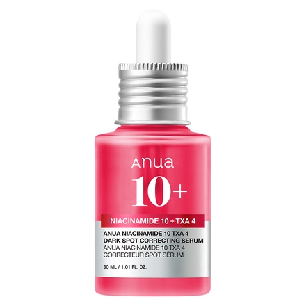 Anua / ダークスポットセラムの公式商品情報｜美容・化粧品情報は