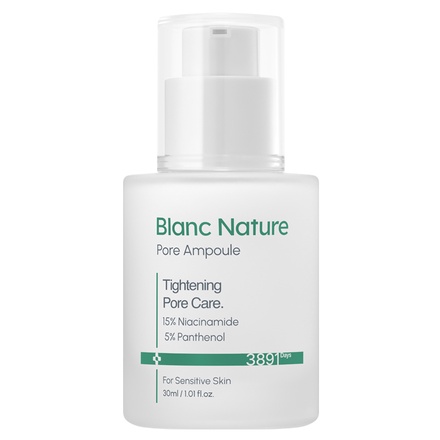 BLANC(ブラン) / 毛穴アンプルの公式商品情報｜美容・化粧品情報は