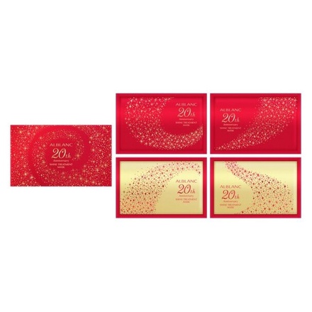 ALBLANC(アルブラン) / シャイン トリートメントマスク 33ml×8枚入の