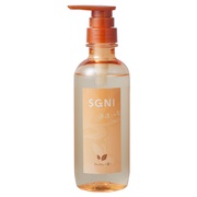 SGNI / スグニ ツヤ髪シャンプー／トリートメント トリートメント