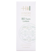 ヒノキ肌粧品 / REターンローションの公式商品情報｜美容・化粧品情報
