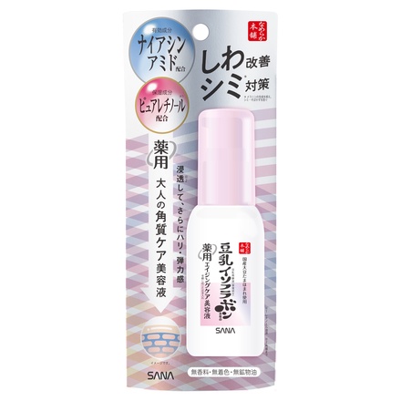 なめらか本舗 / 薬用リンクル美容液 ホワイトの公式商品情報｜美容