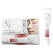 ラ コリーヌ / セリュラー バイタルアイマスクの商品情報｜美容