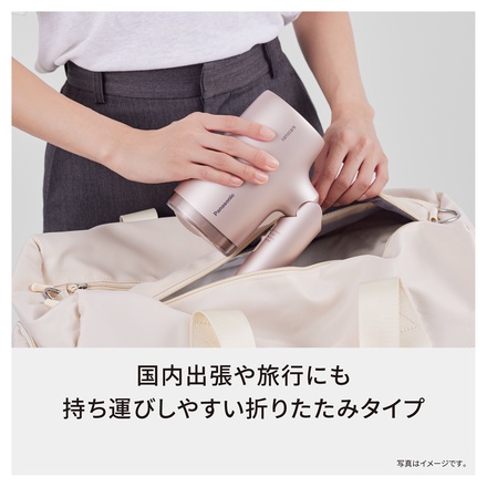 Panasonic / ヘアードライヤー ナノケア EH-NA7M P モイストピンクの