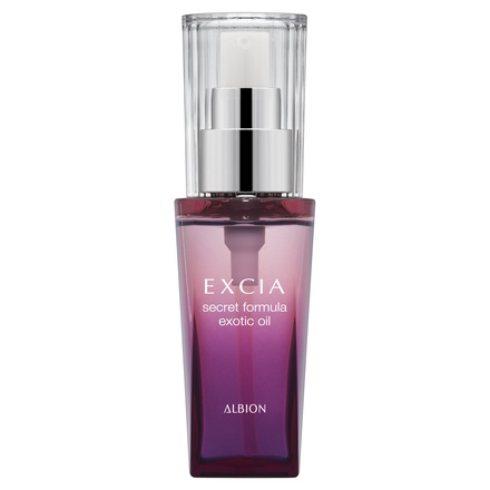 アルビオン / エクシア シークレットフォーミュラ エキゾチック オイル