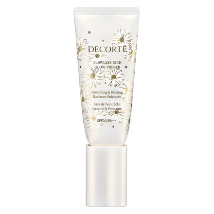 コスメデコルテ / ホワイトブリス コレクションの公式バリエーション