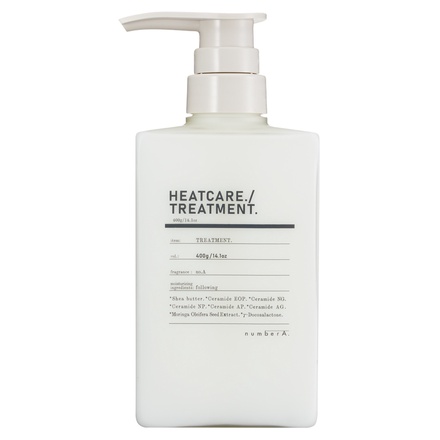 numberA. / ヒートケアトリートメントの公式商品情報｜美容・化粧品