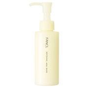 ビオレ / メイクも落とせる洗顔料 さっぱりミルクの公式商品情報｜美容