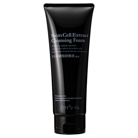 プラチナレーベル / ヒト幹細胞配合クレンジング洗顔の公式商品情報
