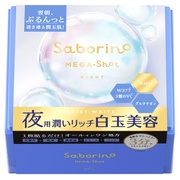 MSSJ / アゲインナンバー20プレミアムパーフェクトナイトジェル