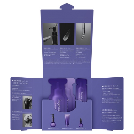 セグレタ / プレミア トライアルセットの公式商品情報｜美容・化粧品