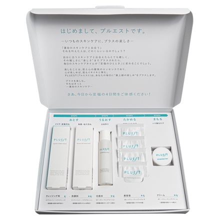 PLUEST(プルエスト) / 集中ケアトライアル5点の公式商品情報｜美容