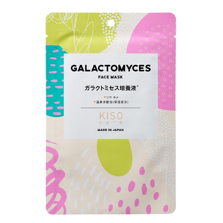 KISOCARE / キソ フェイシャルマスク GA (ガラクトミセス培養液) 20gの