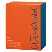 リンクルショット / リンクルショット メディカル セラム デュオの公式