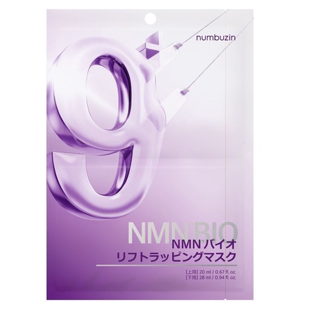 ナンバーズイン(numbuzin) / 9番 NMNバイオリフトラッピングマスク 1枚
