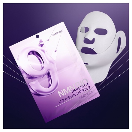 ナンバーズイン(numbuzin) / 9番 NMNバイオリフトラッピングマスク 1枚
